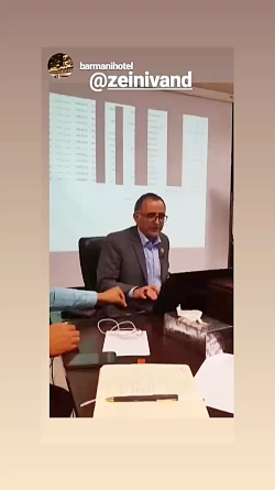 افزایش فروش از اطلاعات مشتری افزایش فروش از اطلاعات ...