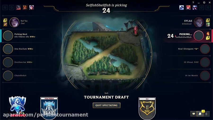 IG2 VS WW Game 1