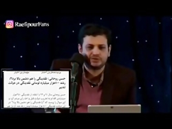 خیانت پنهان در دولت تدبیر و ام...