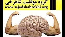 قانون جذب ثروت ارتعاش ثروت و ف...