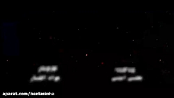 تیزر سریال گاندو