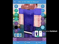 آموزش برنامه Skin Editor و گذا...