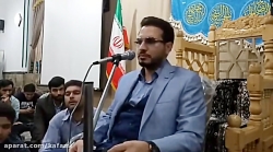 حامد شاکرنژاد سوره ق ذاریات قدر توحید آمل,مسجد امام رضا (ع) 28 اردیبهشت 98