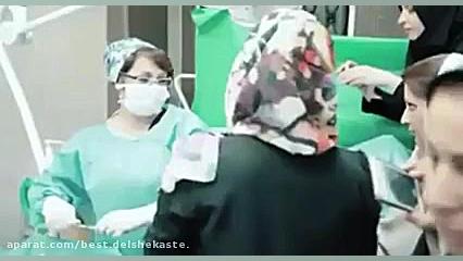 فیلم تزریق چربی به واژن دکتر شیرین شمس تست دفع سدیم ادرار