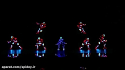 رقص زیبای مرد آهنی (Iron Man)