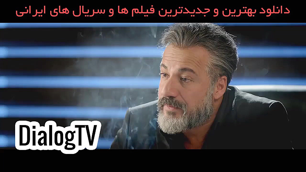 خلاصه سریال رقص روی شیشه - قسمت های 1 تا 9 زمان158ثانیه
