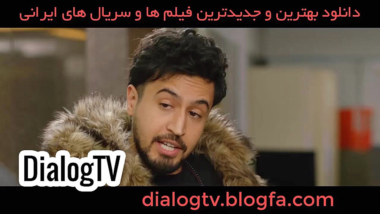 تیزر سریال رقص روی شیشه - فصل 1 قسمت 12 - HD زمان44ثانیه