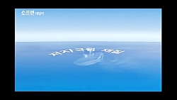 کلیپ تبلیغاتی گواه نا را