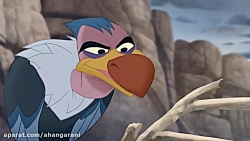 انیمیشن سریالی زیبای گارد شیر...