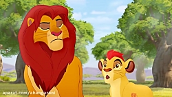 انیمیشن گارد شیر | قسمت 6