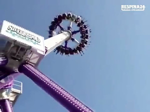 هیجان در شهربازی