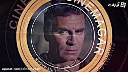 گفتگوی سینماگر با هوشنگ گلمکان...