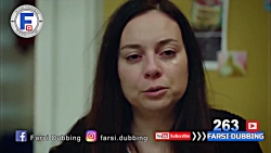 غنچه های زخمی قسمت 263