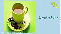 ماسک سرکه سیب برای از بین بردن جوش و زیبایی پوست دندانپزشک زیبایی