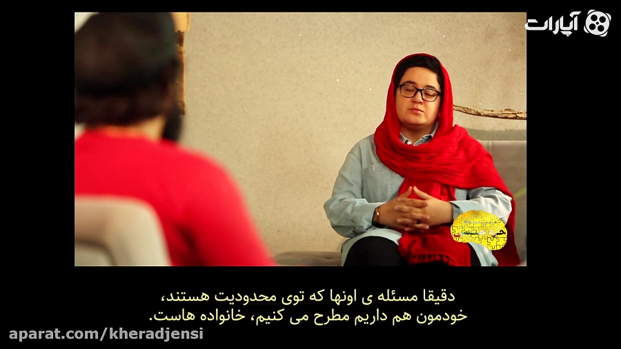 خرد جنسی 22 ناشنوایان و رابطه...