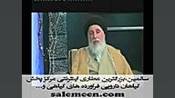 دکترضیایی: هیلیکو باکتری معده | تلگرام : salempro@ دیسمورفی فاسیال