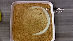 طرز تهیه آرد سوخاری در منزل با...