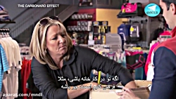 دوربین مخفی - 7