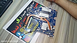 تعمیر لپ تاپ Lenovo