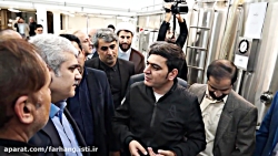 سفر معاون علمی و فناوری رئیس ج...