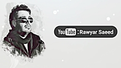 Mohsen Chavoshi  Khande [Kurdi...