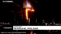 آتش&zwnj;سوزی در برج ۱۳۰ متری...