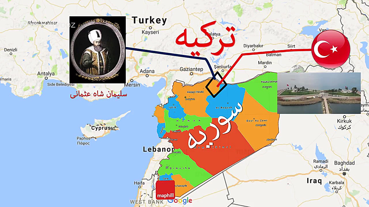 پنج تا عجیب ترین مرز های جهان | Five Most Amazing Borders in the World زمان344ثانیه