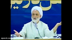خاطره عجیب و شگفت انگیز حاج آقا قرائتی از یکی از مسئولین