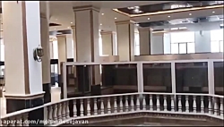 هشدار مركز تجارت جهانی فردوسی...