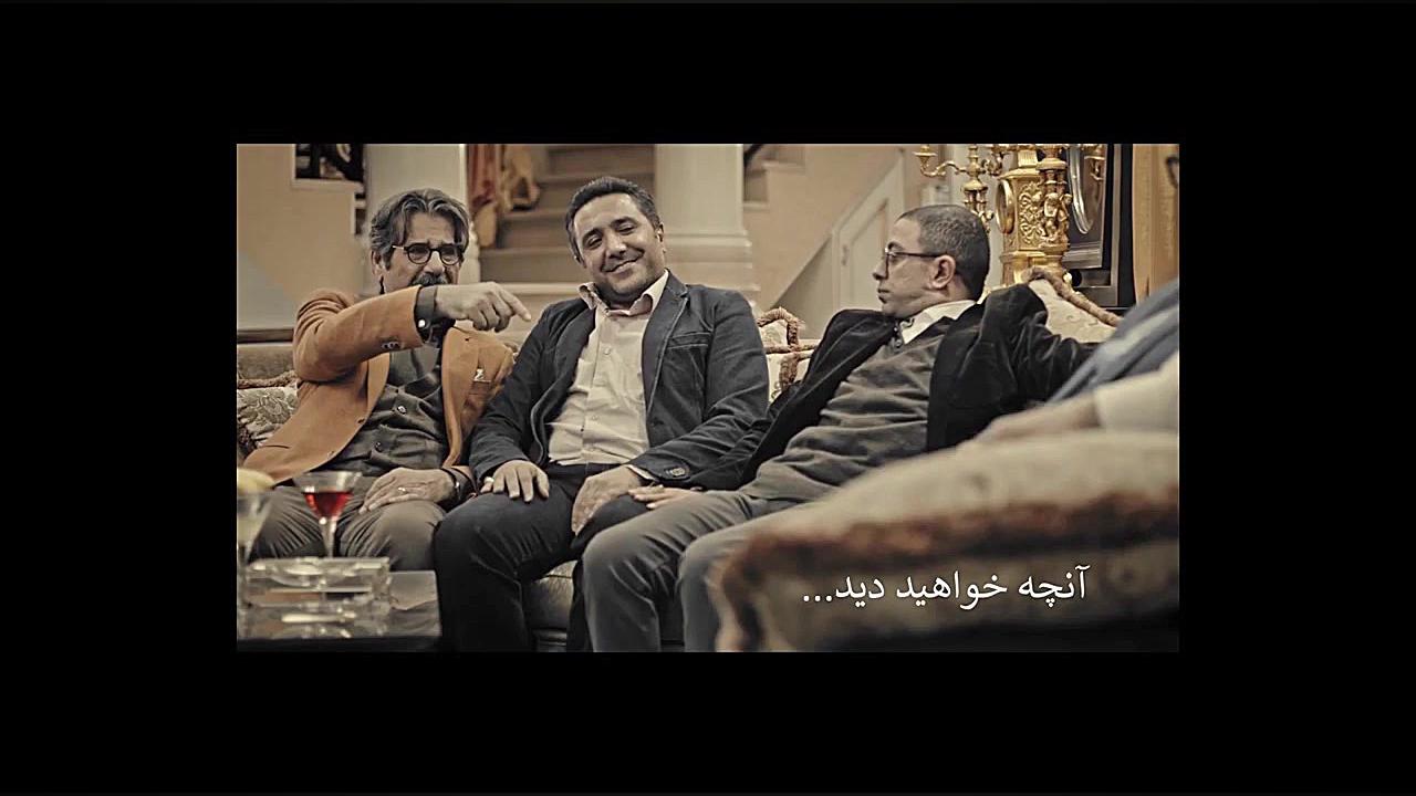 سکانسی جذاب از سریال هیولا قسمت هفتم زمان74ثانیه