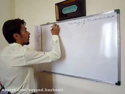 تدریس خصوصی ریاضی و فیزیک
