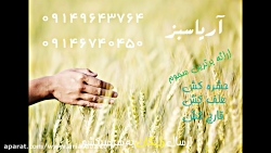 بوگی ایکس پرو | Boogie xpro قا...