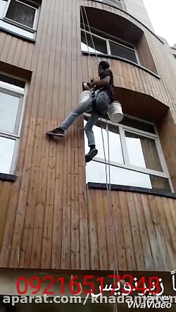 روغن جلای آجر نما,روغن جلای سن...