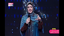 برنامه عصر جدید  اجرای احساسی...