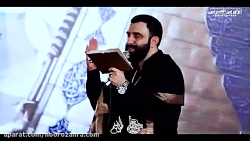 بازدم،دم،هر دو را مولا عنایت کرده است - شعر خوانی جواد مقدم - شب ۲۳ رمضان ۱۳۹۸