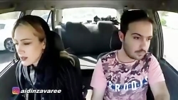 دوربین مخفی زوج آدمخوار آیدین...