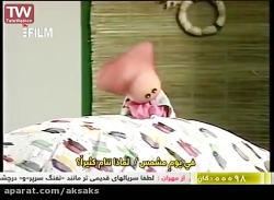 زی زی گولو قسمت 4