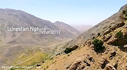 طبیعت لرستان