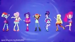 آهنگ پونی کوچولو