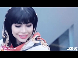 ویدیوهای خنده دار و جدید محسن...