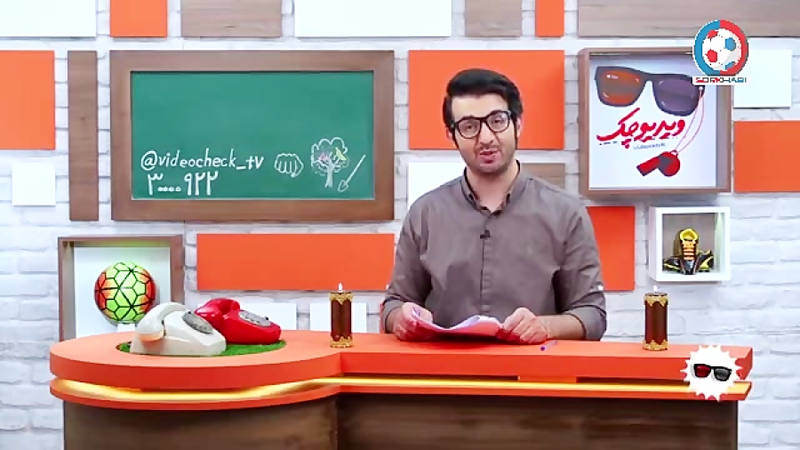 پیگیری اشعار با مضمون خسرو حیدری در ادبیات کهن پارسی