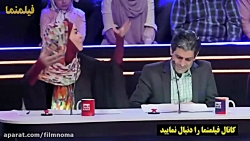 تمسخر احسان علیخانی و داورهای...