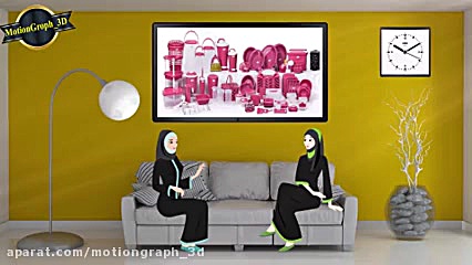 موشن گرافی تیزر لوگو سه بعدی 3D بررسی لک صورت