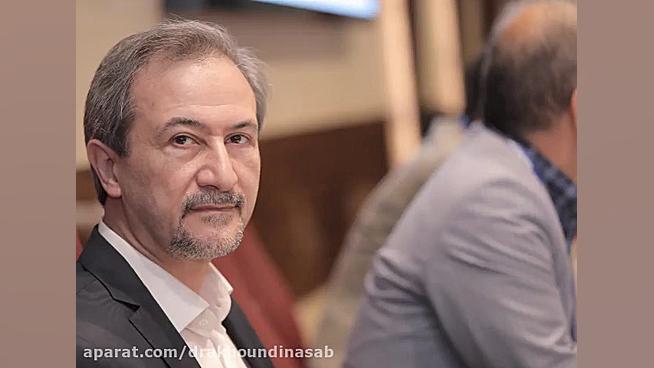 سخنرانی دکتر اخوندی نسب در کنگره جامعه جراحان ایران دکتر محمدرضا آخوندی نسب-فوق تخصص جراحی پلاستیک