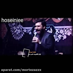 صابر خراسانی برای امام علی  ع