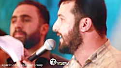 کربلایی سید امیر حسینی جشن ولا...