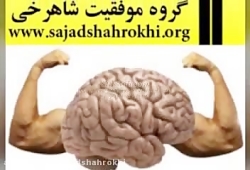 ثرات پول و ارزش پول