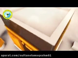 ارطغرل طلوع فجری جدید برای امت...