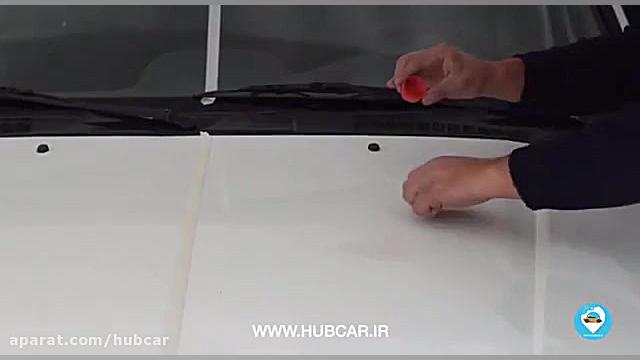 آموزش سرامیک بدنه ، پولیش ، کاور ، بادی فنس هاب کار