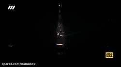 عصر جدید قسمت 8 از مرحله ی دوم...